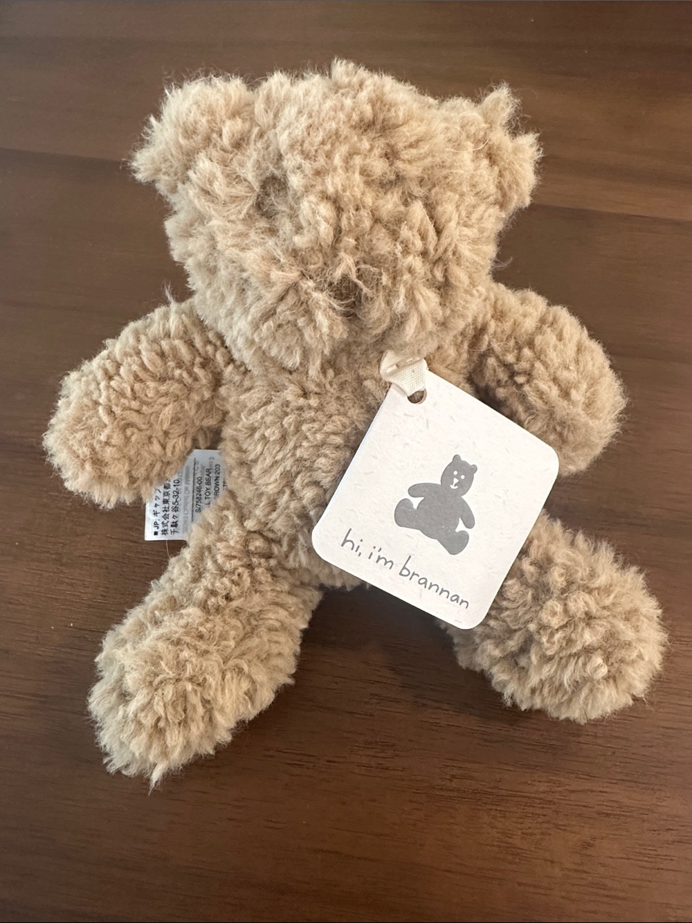 GAP Plush Teddy Bear in Light Brown